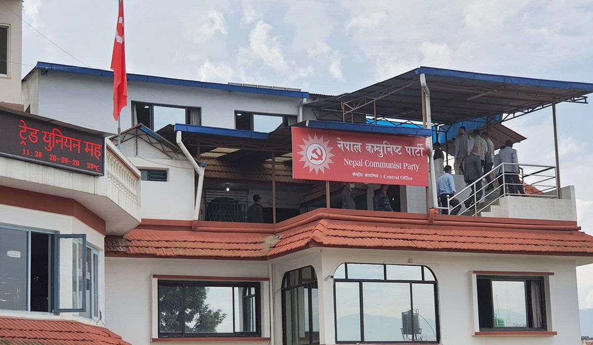 प्रचण्ड-माधव समुहद्वारा सुवास नेम्वाङ, महेश बस्नेत सहित ७ नेतालाई कारवाही